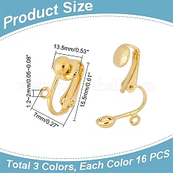 48 шт.&nbsp;IFIN-AR0001-38