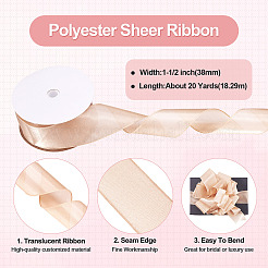 1 рулон полиэфирной ленты длиной 20 ярда OCOR-TA0002-30A