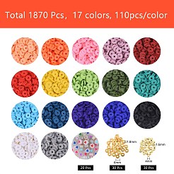 Бусины из полимерной глины &nbsp;DIY-SZ0002-55