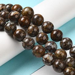 天然のアフリカオパールビーズ連売り  ラウンド  12~12.5mm  穴：1.5mm  約32個/連  15.31''（38.9センチメートル）&nbsp;G-H298-A11-05