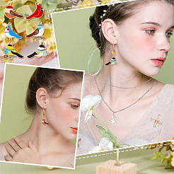 Подвески из сплава эмали 24шт 6 стиля ENAM-DC0001-13