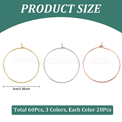 60 шт. двухцветная долговечная фурнитура для сережек-колец из латуни с покрытием KK-CN0003-12