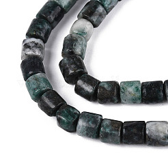 Натуральный кианитовые бисер пряди G-T141-98A