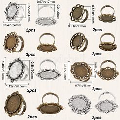16 шт. 8 стильных регулируемых кольца для пальцев из сплава FIND-SC0008-68