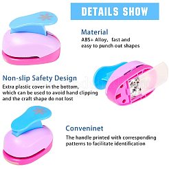 Рельефная бумага для тиснения DIY-PH0020-62