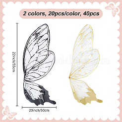 40 шт. 2-цветная подарочная упаковочная бумага с крыльями бабочки из ОПП&nbsp;DIY-DR0001-76