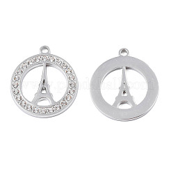 Подвески из нержавеющей стали 304 STAS-N095-154