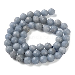 Натуральные ангельские бусины&nbsp;G-C268-C01