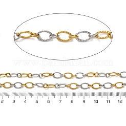 Текстурированные овальные звенья цепей из нержавеющей стали 304 CHS-R020-01GP-01