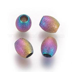 Placcatura ionica (ip) 304 perline in acciaio inossidabile, ovale, colore arcobaleno, 7x6mm, Foro: 2.7 mm