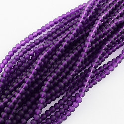 Frosted Glass Bead Strands, Round, Dark Violet, 6mm, Hole: 2mm, about 140pcs/strands, 31inch