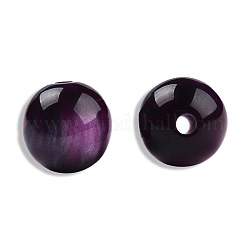 Бусины из cмолы, имитация драгоценных камней, круглые, фиолетовые, 12 мм, отверстие : 1.6~1.8 мм