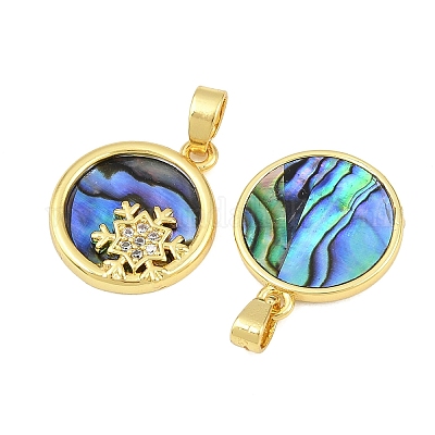 Природные пауа оболочки подвески KK-D005-05G-1