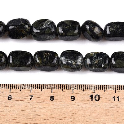 Натуральные пряди камбабы из яшмы G-T138-112-1