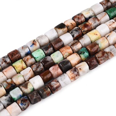 Натуральные бусы из хризоколлы и лазурита G-T141-99A-1