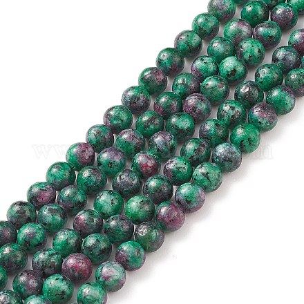 Round Dyed Natural Gemstone Bead Strands G-R345-8mm-15-1