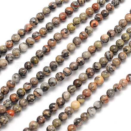 Argent naturelle perles rondes en agate folle brins X-G-N0166-34-4mm-1