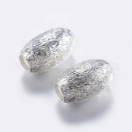 Perles en laiton texturées KK-K197-33S-1