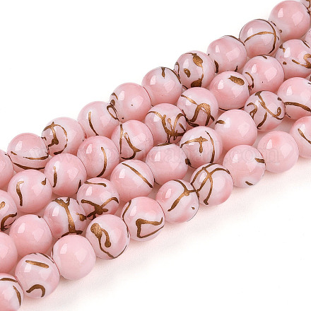 Выпечка окрашенные стеклянные бусины пряди DGLA-N010-8mm-01-1