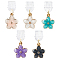5Pcs Plastic Mobile Dustproof Plugs, Flower, with Alloy Enamel Pendants, Mixed Color, 29mm