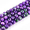 Baking Painted Glass Beads Strands, Round, Dark Violet, 7.5~8mm, Hole: 1.2mm