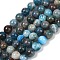 Round Natural Apatite Beads Strands, 6mm, Hole: 0.8mm, about 66pcs/strand, 14.96''(38cm)
