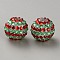 Christmas Theme Resin Rhinestone Beads, Round with Stripe Pattern, for DIY Pen Making Jewelry Supplies, Ruby, 20x19mm, Hole: 2.5mm