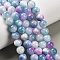 Natural Dyed Persian Jade Gemstone Bead Strands, Round, Deep Sky Blue, 8mm, Hole: 1mm, about 50pcs/strand, 15.7 inch