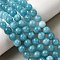 Natural Dyed White Jade Beads Strands, Round, Dark Turquoise, 8.5mm, Hole: 0.8mm, about 45~46pcs/strand, 14.69''~15.04''(37.3~38.2cm)