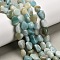 Natural Flower Amazonite Beads Strands, Nuggets, Tumbled Stone, 7.5~14.5x7.5~12x5.5~8.5mm, Hole: 0.8mm, about 37~39pcs/strand, 15.75''(40cm)