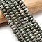 Natural Green Wood Lace Stone Beads Strands, Rondelle, 6.5~7x4~4.5mm, Hole: 0.8mm, about 89pcs/strand, 15.35''(39cm)