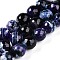 Dyed Natural Agate Beads Strands, Round, Faceted, Slate Blue, 13~13.5x13~13.5mm, Hole: 1mm, about 28pcs/strand, 14.96~15.48''(38~38.7cm)