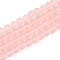 Transparent Glass Beads Strands, Faceted, Frosted, Rondelle, Pink, 6x4.5mm, Hole: 1.4mm, about 84~85pcs/strand, 41.5~42cm