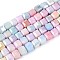 Anti-Tarnish Electroplate Glass Beads Strands, Imitation Gemstone, Cube, AB Color Plated, Faceted, Two Tone, Colorful, 4~5x4~5x4~4.5mm, Hole: 1~1.2mm, about 84~87pcs/strand, 14.45~14.96''(36.7~38cm)