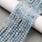 Natural Aquamarine Beads Strands, Faceted, Round, 4mm, Hole: 0.8mm, about 97~103pcs/strand, 38~39cm