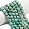 Natural Peruvian Turquoise(Jasper) Beads Strands, Round, 10~11mm, Hole: 0.8mm, about 38pcs/strand, 15.63 inch(39.7cm)