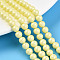Baking Painted Pearlized Glass Pearl Bead Strands, Round, Champagne Yellow, 6mm, Hole: 0.8mm, about 69~70pcs/strand, 15.75~15.94 inch(40~40.5cm)