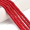 Synthetic Turquoise Beads Strands, Rondelle, Dyed, Red, 4x2mm, Hole: 0.9mm, about 160~162pcs/strand, 14.96~15.16 inch(38~38.5cm)