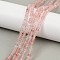 Cherry Quartz Glass Beads Strands, Rondelle, 4.5x2mm, Hole: 0.8mm, about 160~165pcs/strand, 15.35''(39cm)