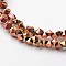 Electroplate Glass Bead Strands, Full Plated, Faceted, Diamond, Rose Gold Plated, 4x4mm, Hole: 1mm, about 143pcs/strand, 11.8 inch