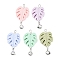 5Pcs Food Grade Eco-Friendly Silicone Pendants, with Brass Bell, Monstera Leaf Charms, Silver, Mixed Color, 41x21x6.5mm, Hole: 3mm