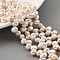 Natural Cultured Freshwater Pearl Beads Strands, Top Drilled, Rice, Mixed Color, 6~7mm, Hole: 0.6mm, about 35pcs/strand, 7.09 inch(18cm)