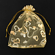 ハートプリントオーガンジーバッグ巾着袋  ギフトバッグ  長方形  ゴールデンロッド  9x7cm OP-UK0006-7x9-04-2