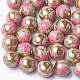 Perlas de vidrio de imitación perlas impresas y pintadas con spray GLAA-S047-06A-M-2