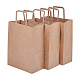 取っ手付きクラフト紙袋  茶色の紙袋  キャメル  25.5x12.5x32.7センチメートル  15個/セット CARB-BC0001-06-2