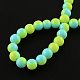 Two-Color Baking Painted Glass Bead Strands DGLA-R050-6mm-26-2