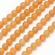 Frosted Round Natural Red Aventurine Beads Strands G-N0166-53-4mm-1