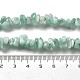 Бусины из натурального стекла G-Q024-C02-01-5