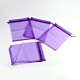 Rectangle Jewelry Packing Drawable Pouches OP-S004-17x23cm-04-2