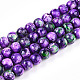 Выпечка окрашенные стеклянные бусины пряди X1-DGLA-N003-8mm-A07-1